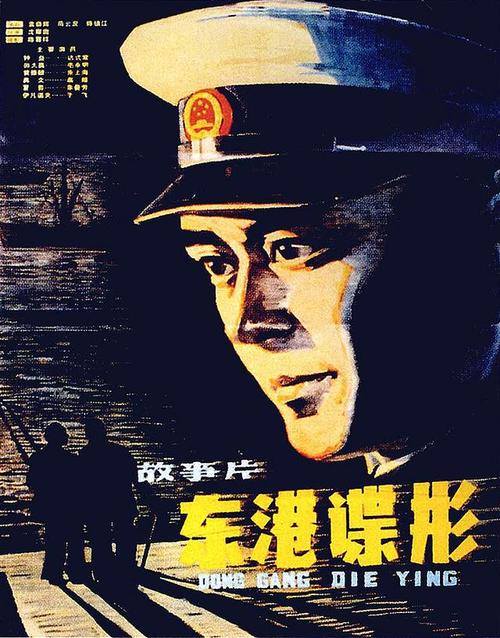 怎么购买台湾长庚科技大学文凭毕业证